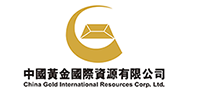 China Gold International Provides its Jiama Copper-Gold Polymetallic Mine Update